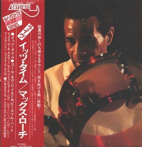 Max roach quartet live - roach,