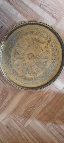 Large 44cm dia arab islamic - large,