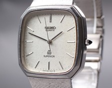 Vintage 1980 [Near MINT] Seiko