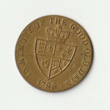 George 111 Half Spade Guinea