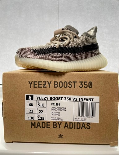 Yeezy boost 350 - , v2