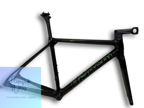 Bianchi specialissima disc - bianchi,