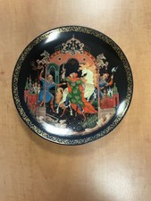 Bradford Exchange vintage