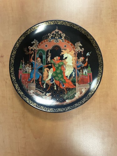 Bradford exchange vintage - bradford,