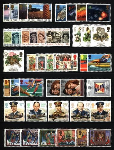 1986 complete commemorative - 1986,