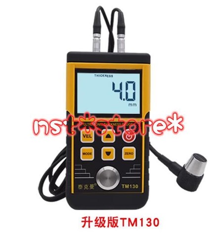 For 1pc tm130 - 1pc,