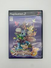 Monster Farm 5 Circus Caravan