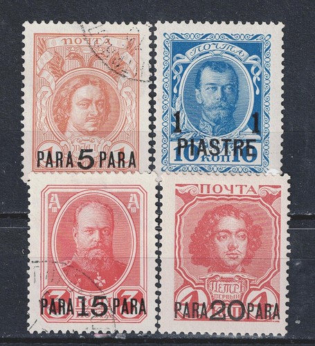 Russia offices levant - russia,