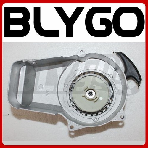 Alloy easy pull start - pull, starter