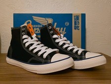 Superdry Gents Navy Trophy Series Hi Top Trainers - UK Size 8 / EU 42 - BNIB