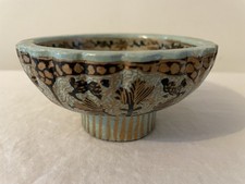 Small Hand Painted Lacquered Floral Papier Mache Bowl - Kashmir?