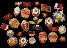 Collection of USSR, Soviet