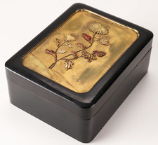 Antique Japanese Lacquer