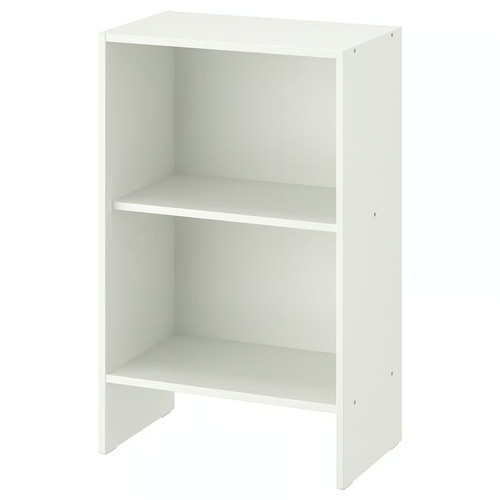 Brand new ikea baggebo - brand,