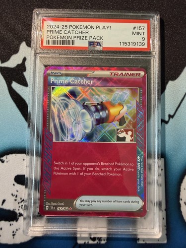 Pokemon prime catcher - pokemon, prize