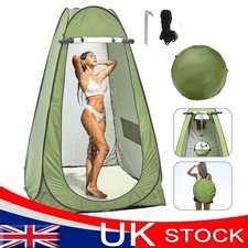 Pop-Up Privacy Tent Portable Outdoor Camping Shower Toilet Changing Room Hiking