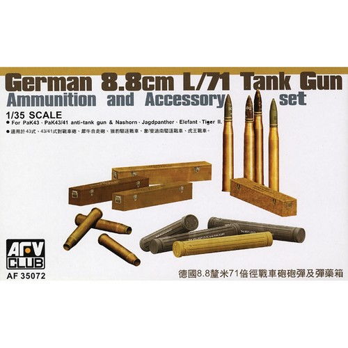 Afv club af35072 - afv,