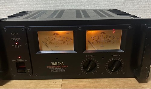 Yamaha pc2002m power amplifier - pc2002m,