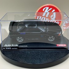 Kyosho MINI-Z Body Initial-D