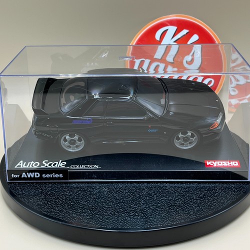 Kyosho mini body initial d - kyosho, mini-z