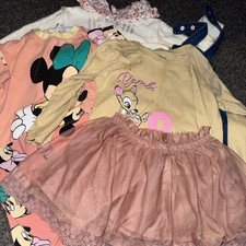 Girls 18-24  In the Bundle