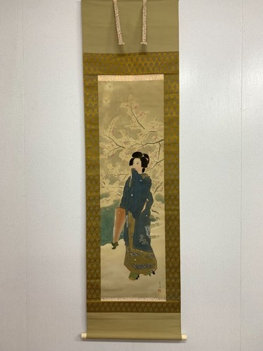 Vintage japanese hanging - japanese,
