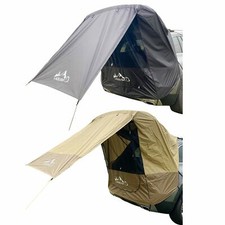 Sunshade rainproof car - car, trunk