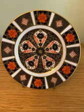 Royal Crown Derby - Old Imari