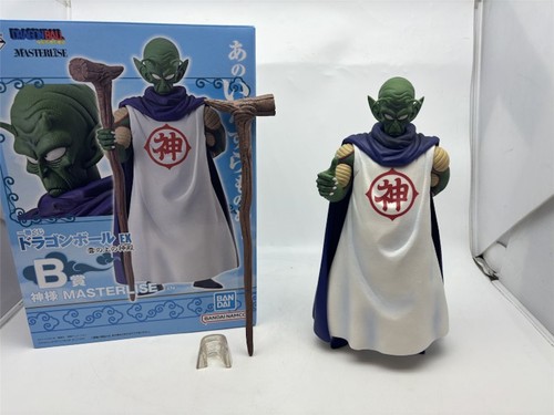 Ichiban kuji dragon ball - ichiban,