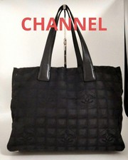 Chanel New Travel Line MM