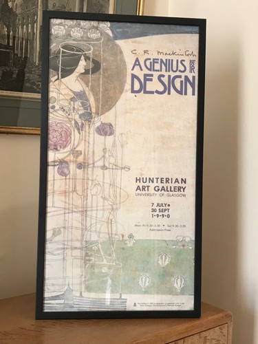 Vintage hunterian art gallery - vintage,