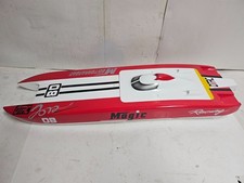 32" E32 Toy Prepainted Red