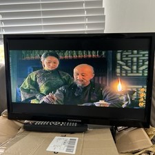 Techwood 19” HD LCD TV