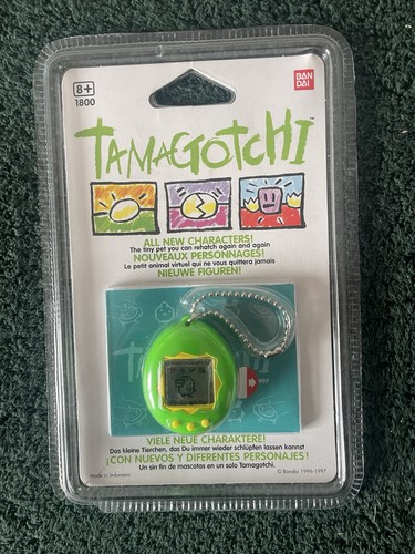 New sealed original - &,