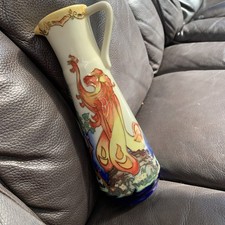 Old Tupton Ware Long Neck Jug