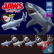 Takara Tomy Arts Jaws Key