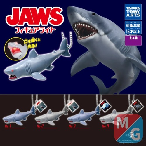Takara tomy arts - tomy, jaws