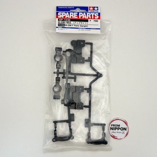 New tamiya sp1238 03m - new, f