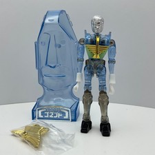 Microman Command No. 1 M151
