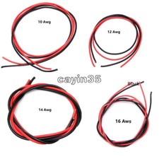10/12/14/16 Black Red AWG