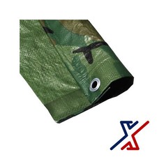 Green Camo Color 8 Mil Heavy