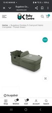 Bugaboo Donkey 5 Carrycot