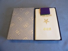 Holman Masonic Holy Bible in