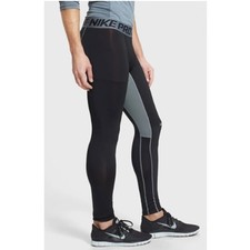 Nike Pro Combat Hyperwarm