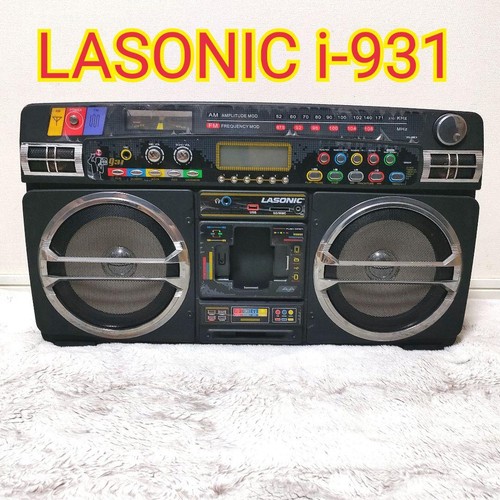 Lasonic 931 portable - lasonic, music