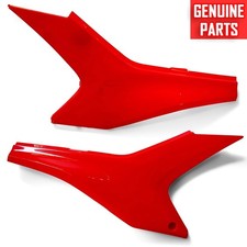 Rear LR Radiator Shroud Cover