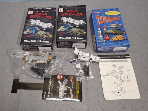 Konami gerry anderson vehicles - gerry,