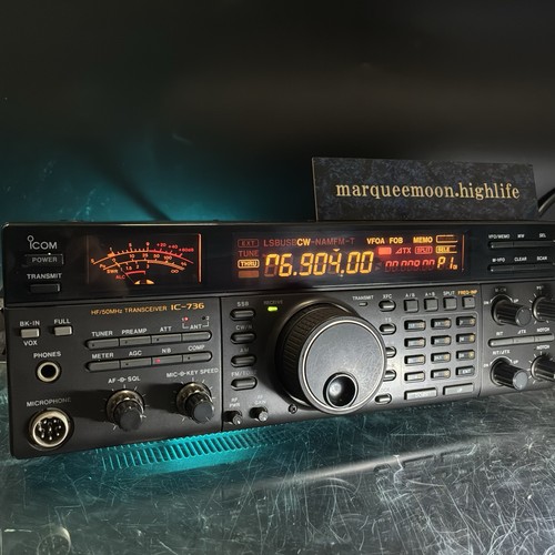 Icom 736 50mhz amateur - icom,