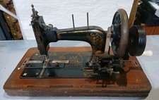 Antique Hand Operated Frister & Rossmann Cased Sewing Machine. Parts Or Repairs 