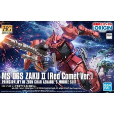 Bandai HG 1/144 MS-06S ZAKU II
